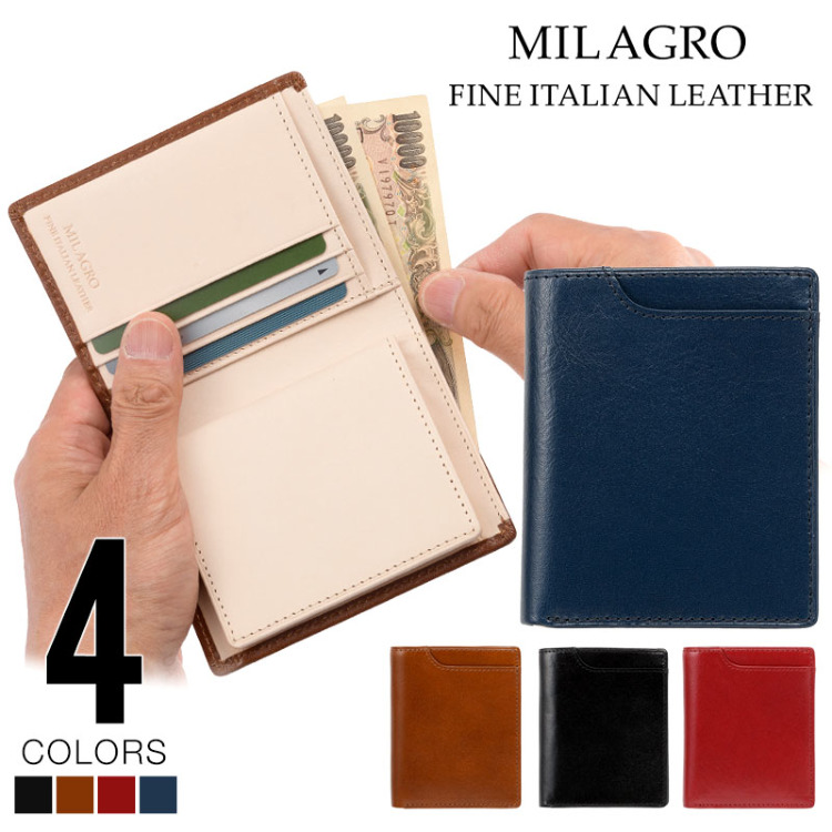 メンズ 財布 二つ折り財布 小銭入れ ミニ財布 小さい財布 イタリア レザー 皮 革 本革 紳士 ミラグロ milagro