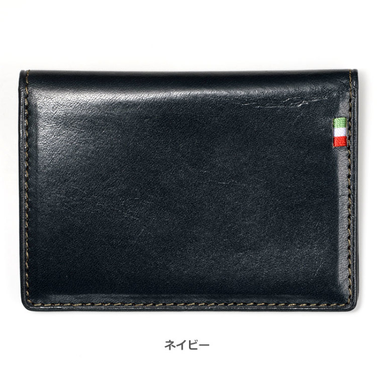 名入れ可】イタリア製ヌメ革タンポナートレザーシリーズ（テラローザ 