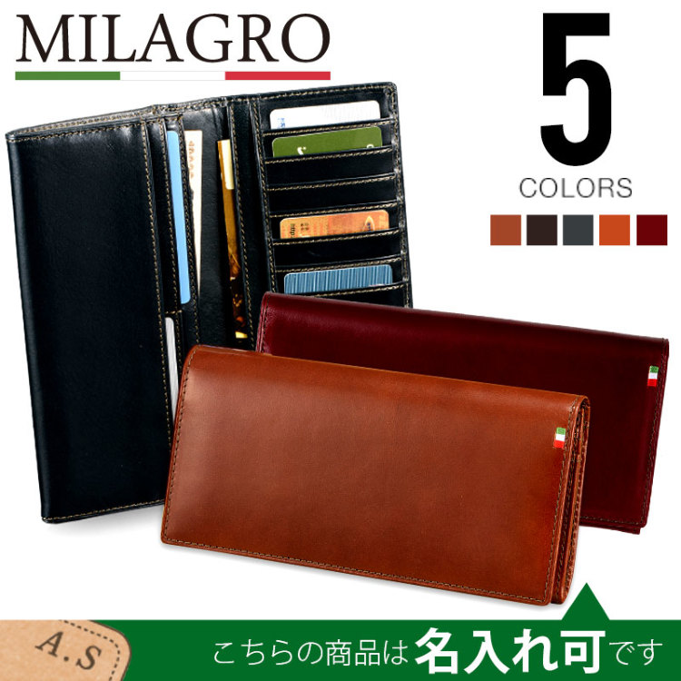 Milagro イタリア製ヌメ革タンポナートレザーシリーズ　28ポケットロングウォレット
