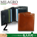 Milagro イタリア製ヌメ革タンポナートレザーシリーズ　マネースルーウォレット