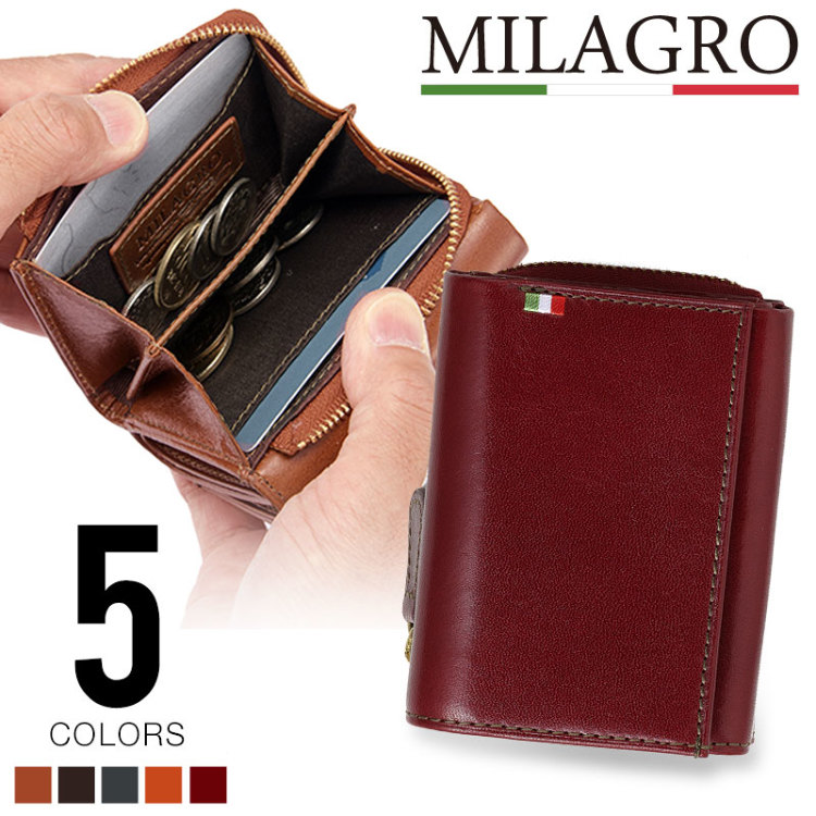 メンズ 財布 折り財布 三つ折り財布 小さい財布 小銭入れあり イタリア 革 本革 レザー 紳士 ミラグロ Milagro