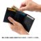 Milagro イタリア製ヌメ革 タンポナートレザーシリーズ　三つ折り財布