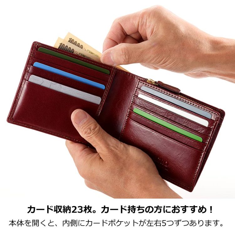 [ミラグロ] タンポナート レザー 二つ折り財布 (小銭入れなし) (財布 メン