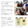 Milagro イタリア製ヌメ革タンポナートレザーシリーズ　キー＆コインケース　ca-s-594
