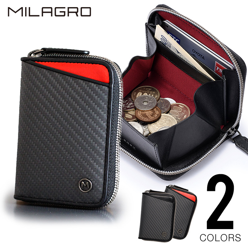 リアルカーボンＦラウンドファスナーコインケース ミラグロ リアルカーボン Milagro-online：メンズ財布の通信販売