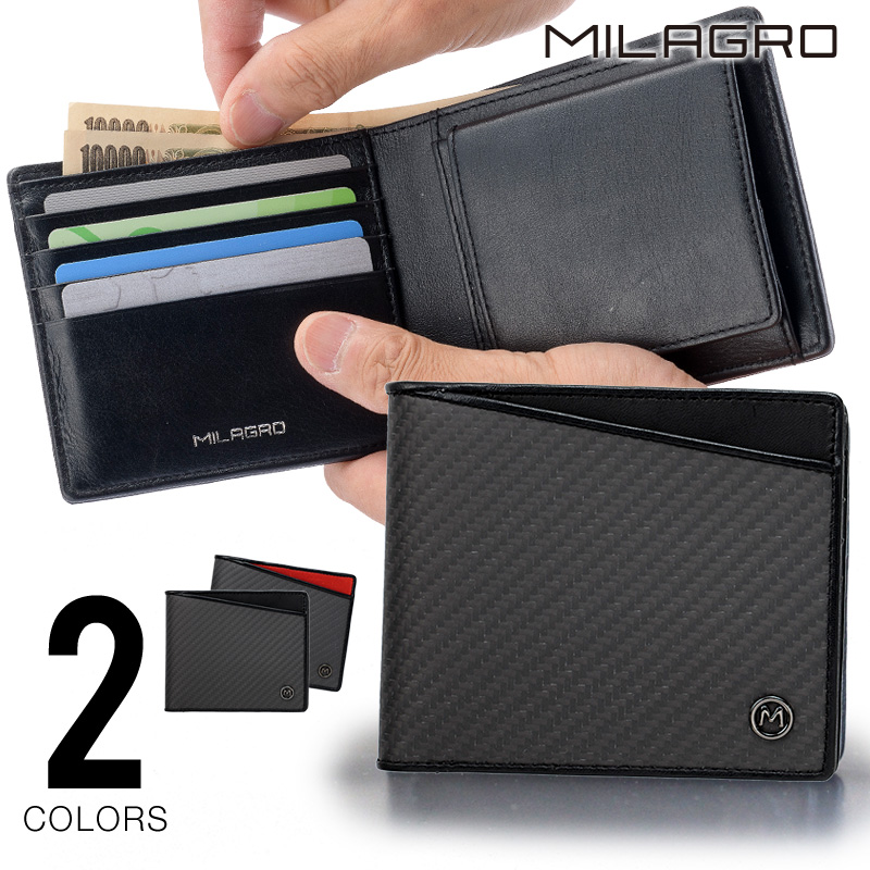 リアルカーボンＦスタンダードウォレット ミラグロ リアルカーボン Milagro-online：メンズ財布の通信販売