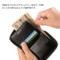 Milagro（ミラグロ）  リアルカーボンＦ・縦型二つ折り財布 