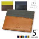 MYWALIT（マイワリット）Wサイドクレジットカードケース MY4000　メンズカードケース
