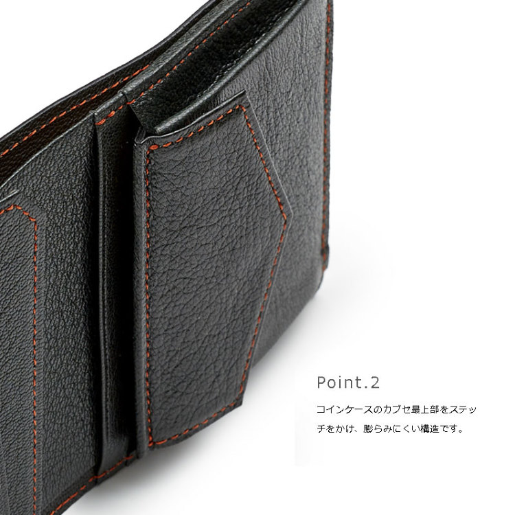 トラッドゴート・薄型2つ折り財布 Atelier HIRO（アトリエヒロ