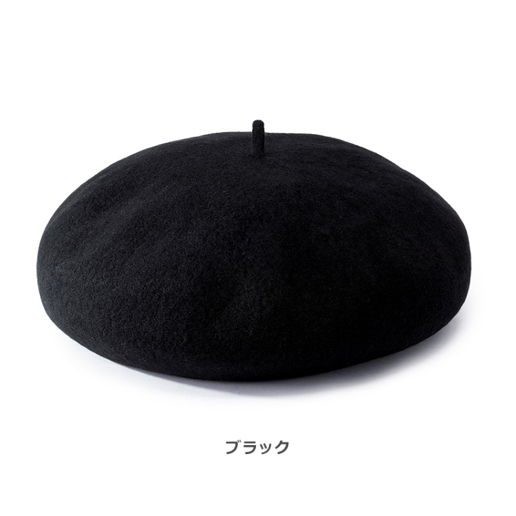 CANON（カノン） トーク型 バスク ベレー帽 帽子 Milagro-online